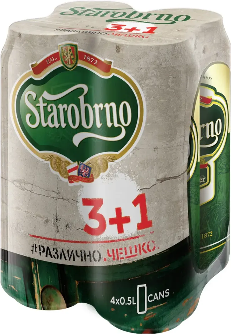 Starobrno Бира