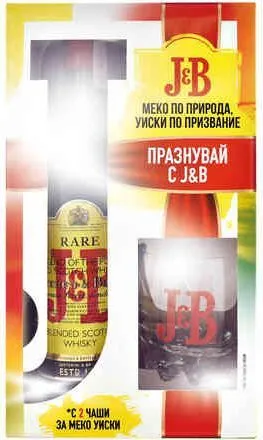 J&B Скоч уиски
