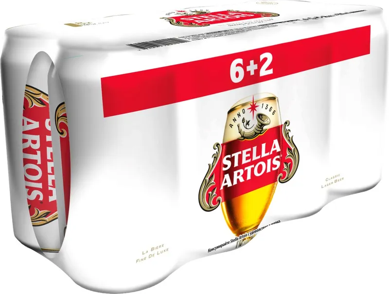 Stella Artois Бира