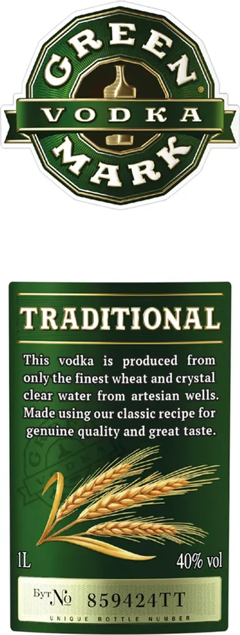 Green Mark Водка