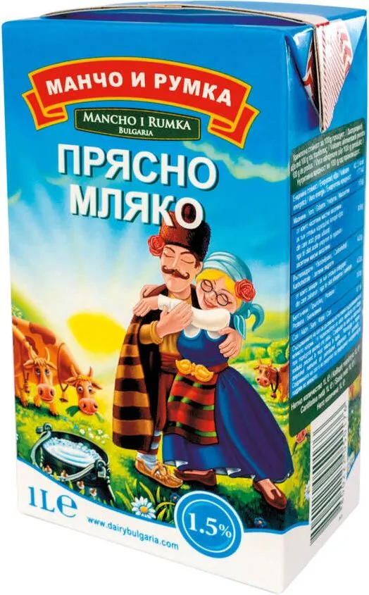 Манчо и румка Прясно мляко