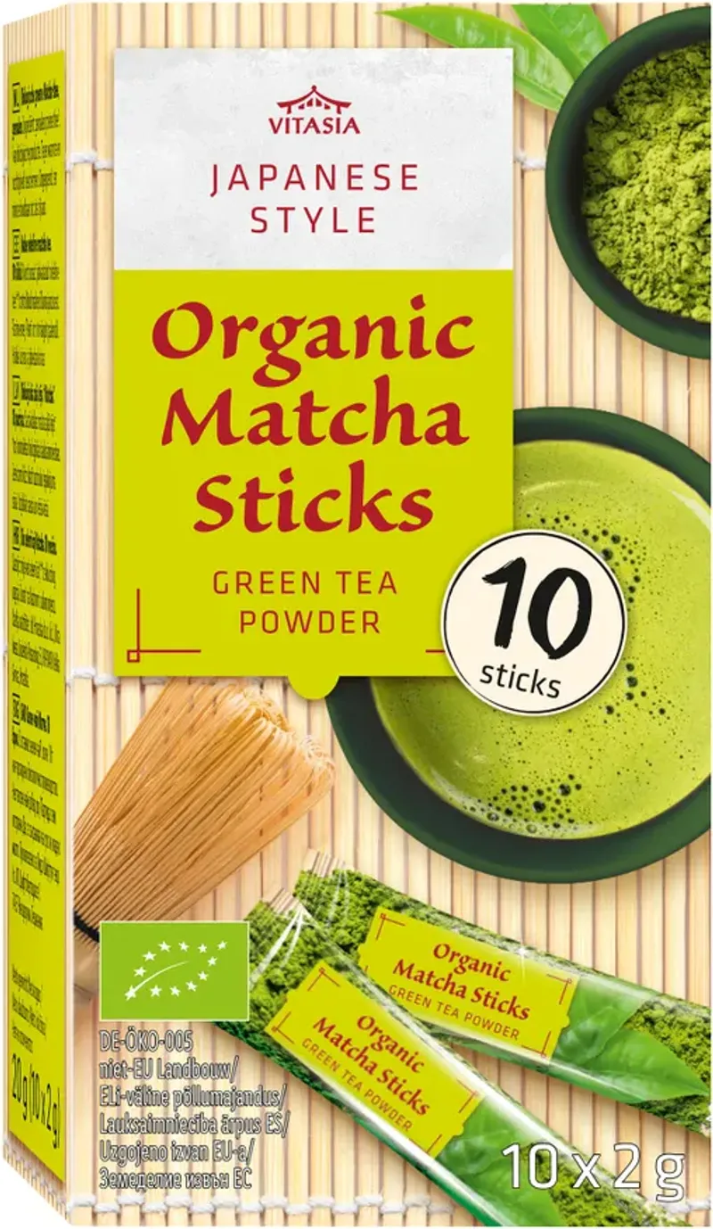 Био зелен чай Матча