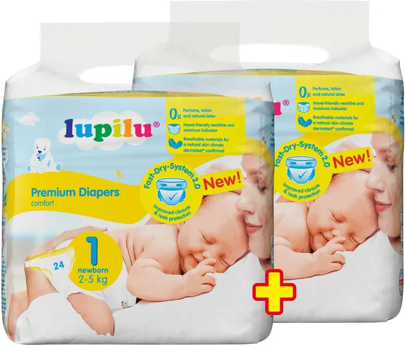 Бебешки пелени