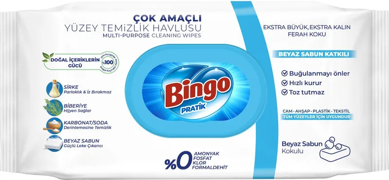 Bingo Универсални мокри кърпи