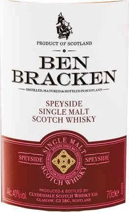 Шотландско уиски Speyside Single malt
