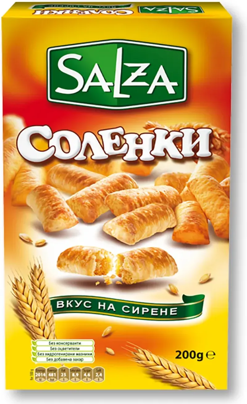 Salza Соленки