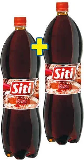 Газирана безалкохолна напитка Кола