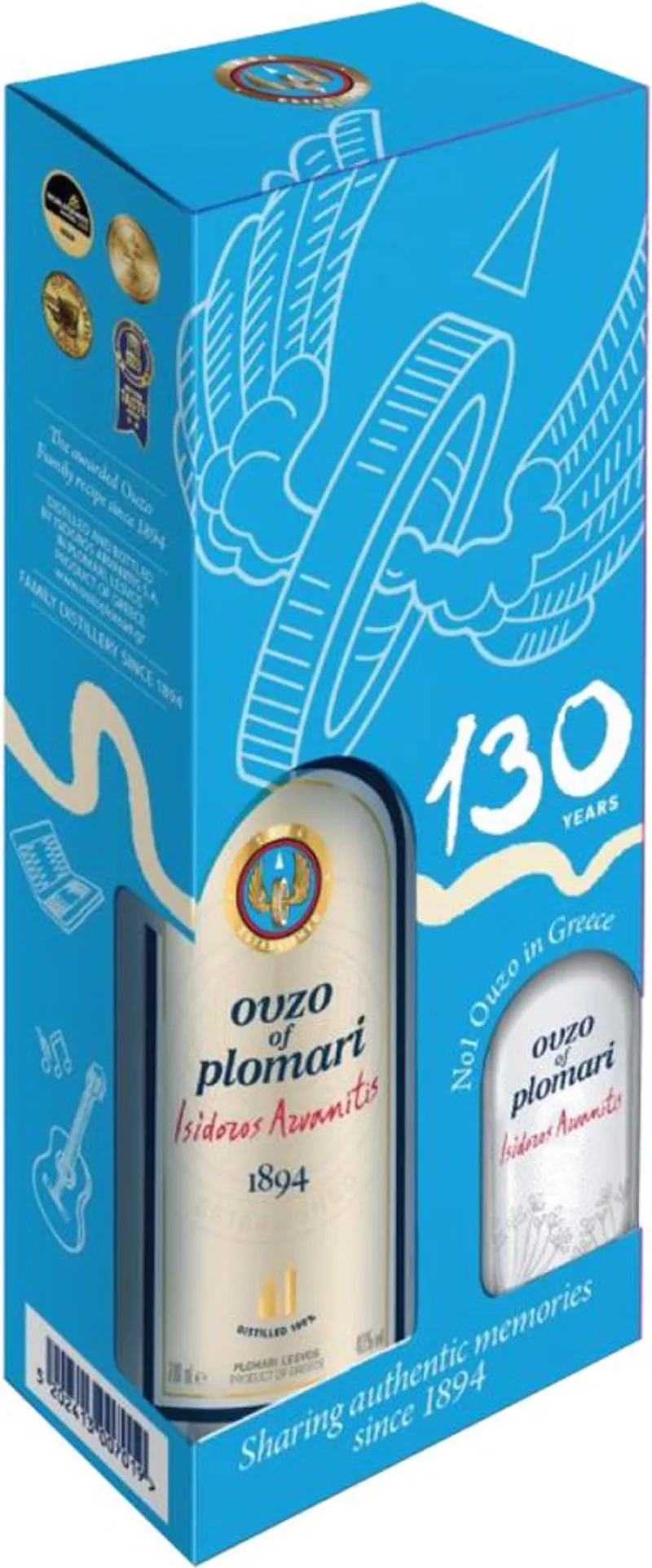 OUZO OF PLOMARI Узо