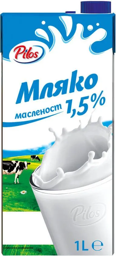 Прясно мляко