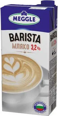 Meggle Barista Мляко