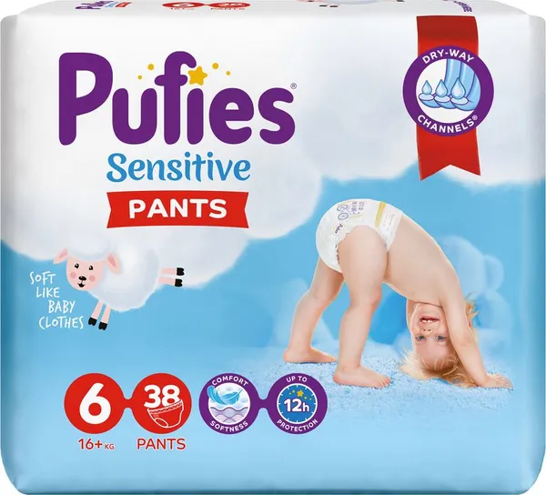 PUFIES SENSITIVE® Бебешки гащички