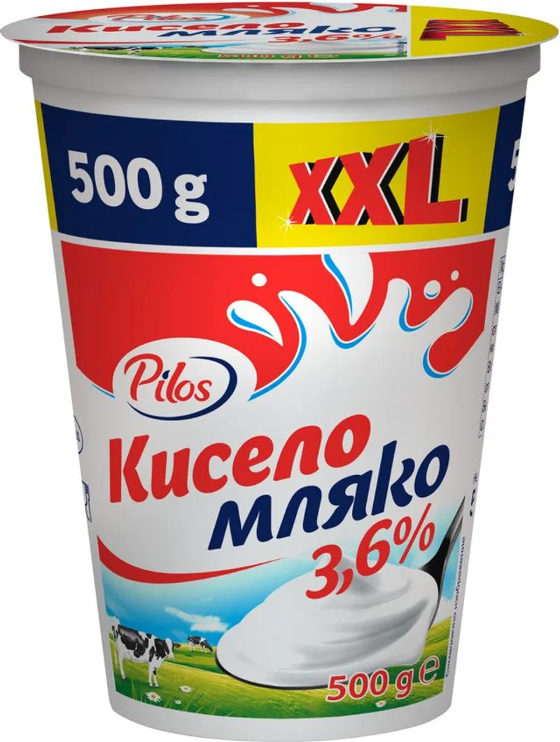 Кисело мляко XXL