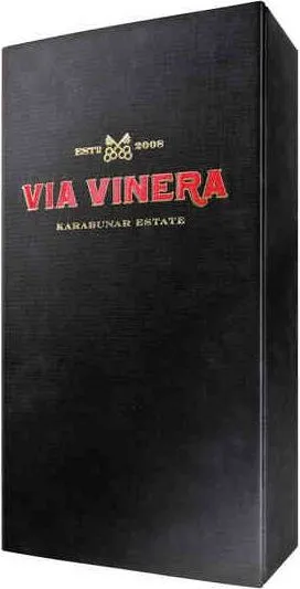 Via Vinera Подаръчна кутия с вино