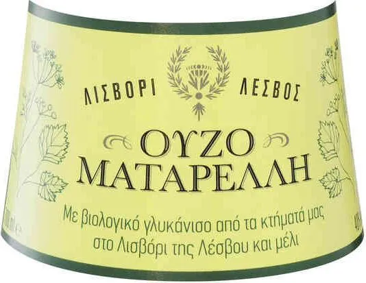Ouzo Matarelli Узо