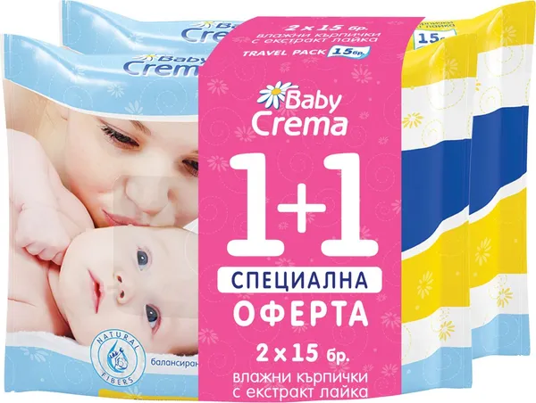 Baby Crema Бебешки влажни кърпички