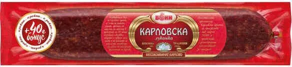 БОНИ Карловска луканка