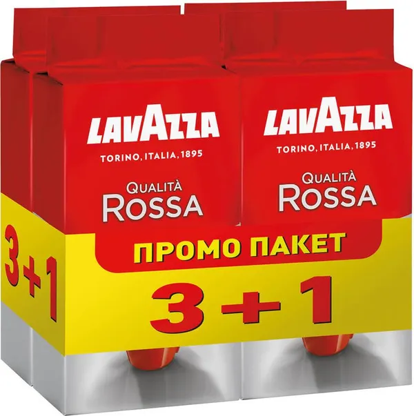 Lavazza Qualita Rossa Мляно кафе