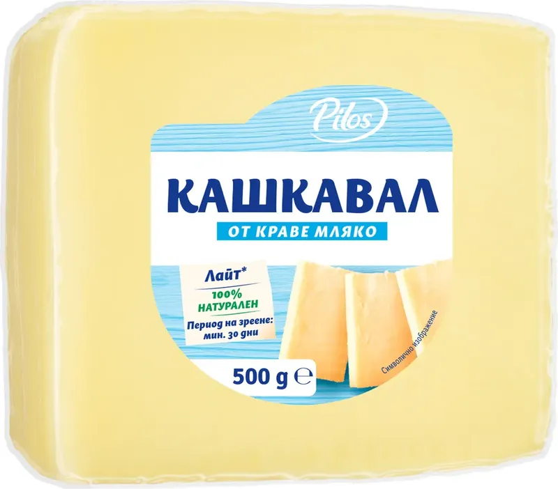 Нискомаслен кашкавал