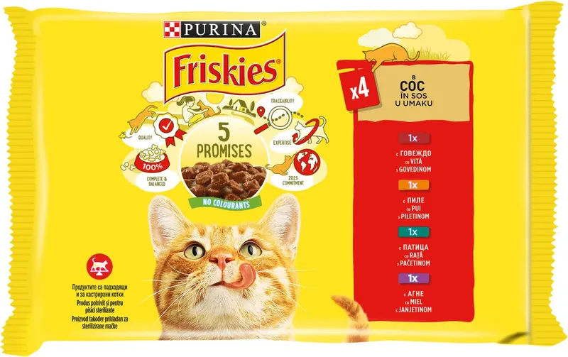 FRISKIES Храна за кучета или котки