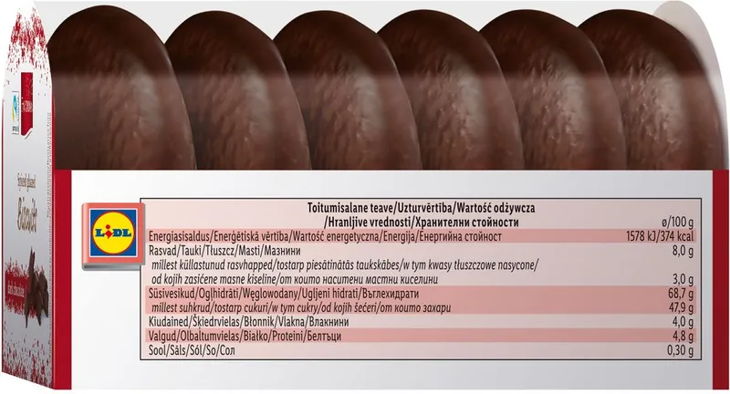 Favorina Кръгли меденки