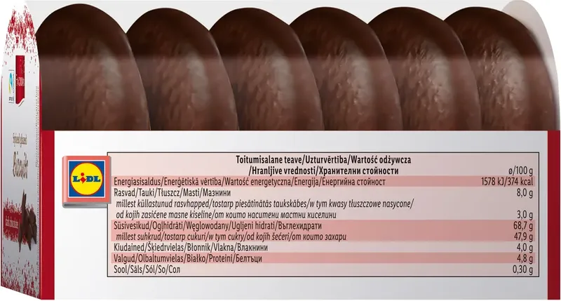 Favorina Кръгли меденки