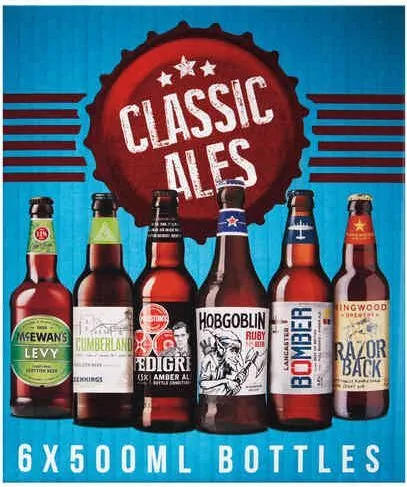 Специална селекция от шест британски ейла