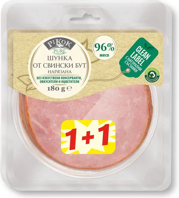 Шунка Pikok Pure