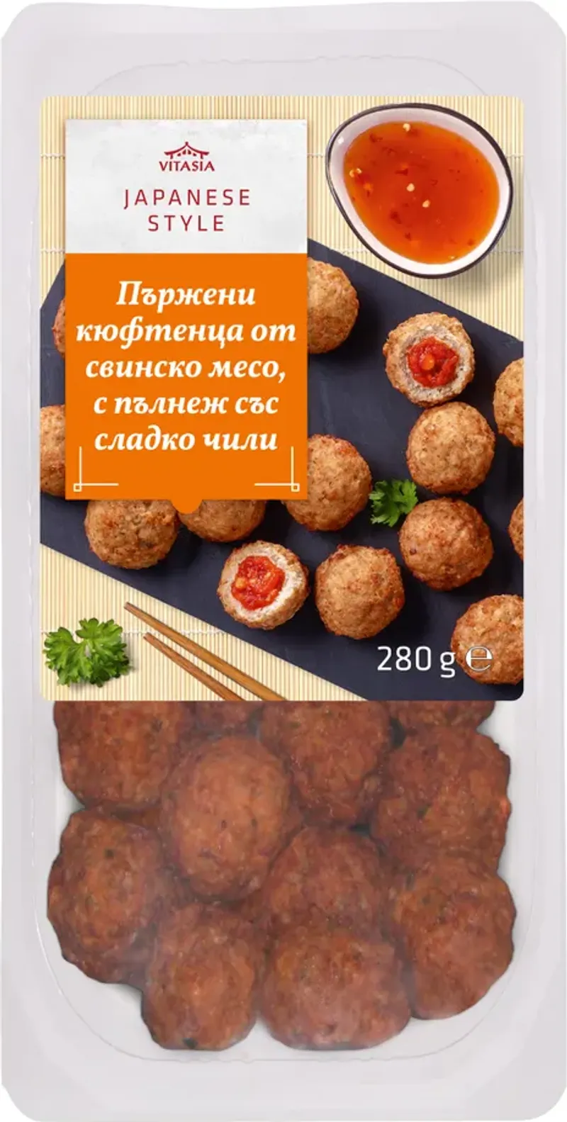 Пържени кюфтенца