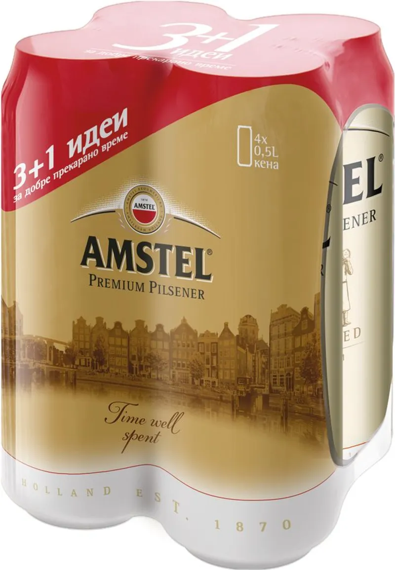 Amstel Бира
