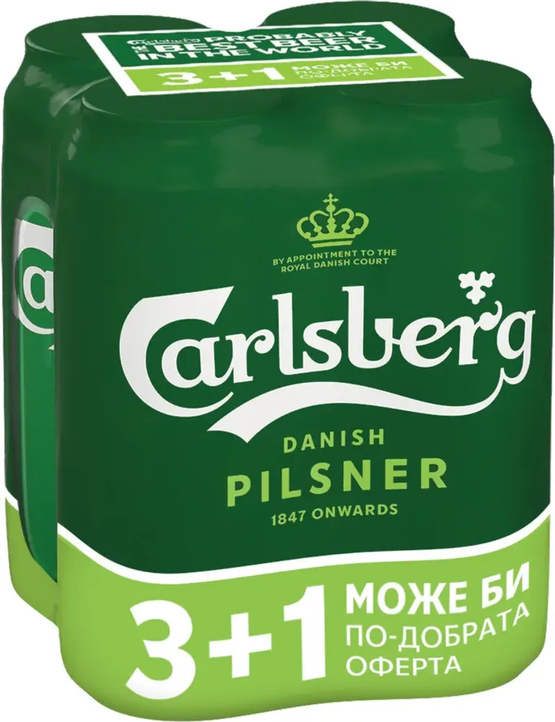 Carlsberg Бира