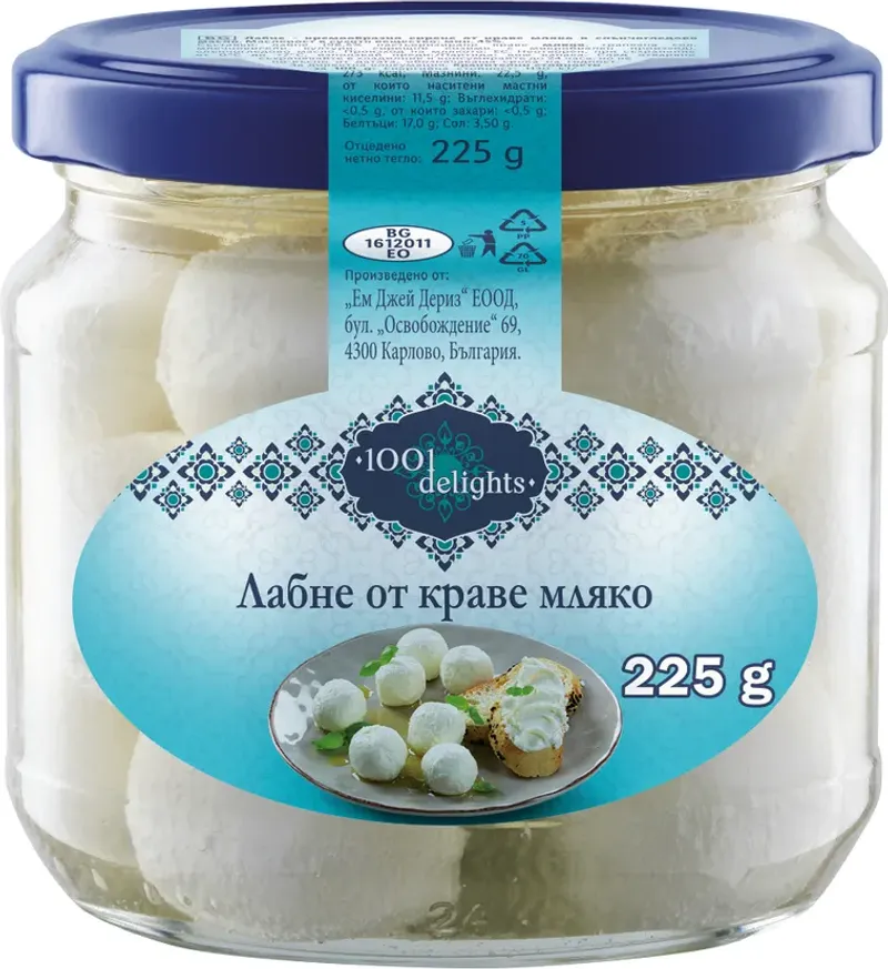 Лабне от краве мляко