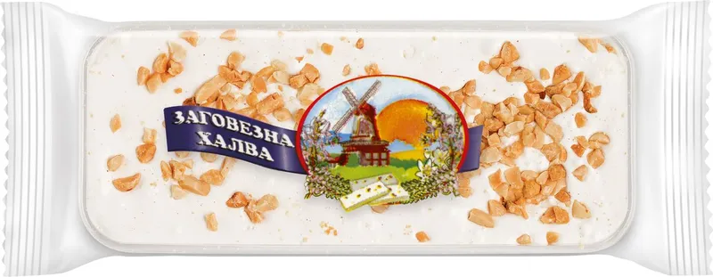 Tерснаб Бяла халва с фъстъци