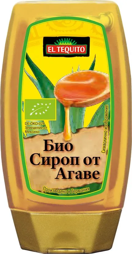 Био сироп от агаве