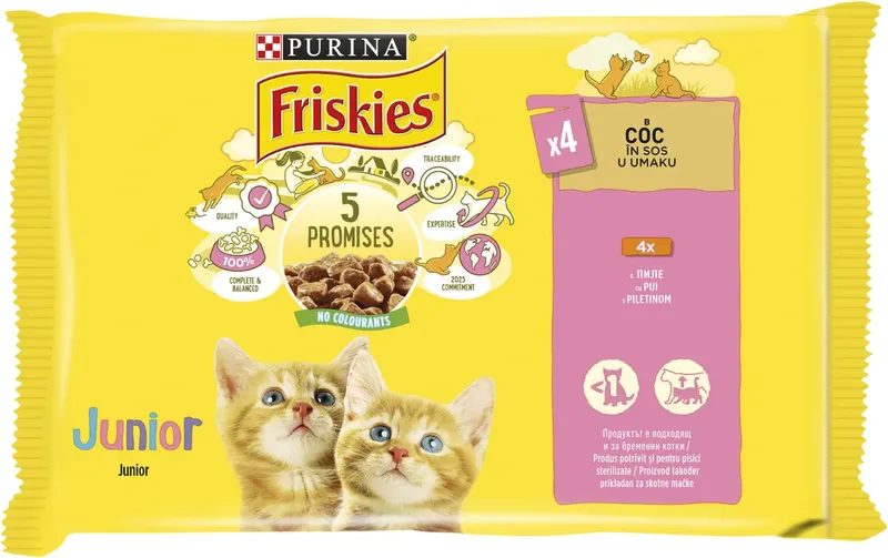 FRISKIES Храна за кучета или котки