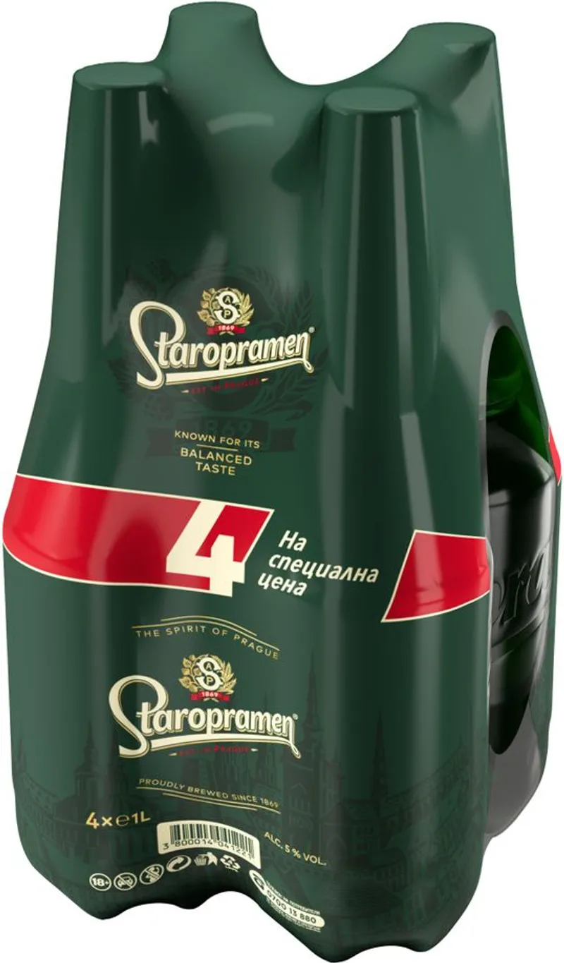 Staropramen Бира