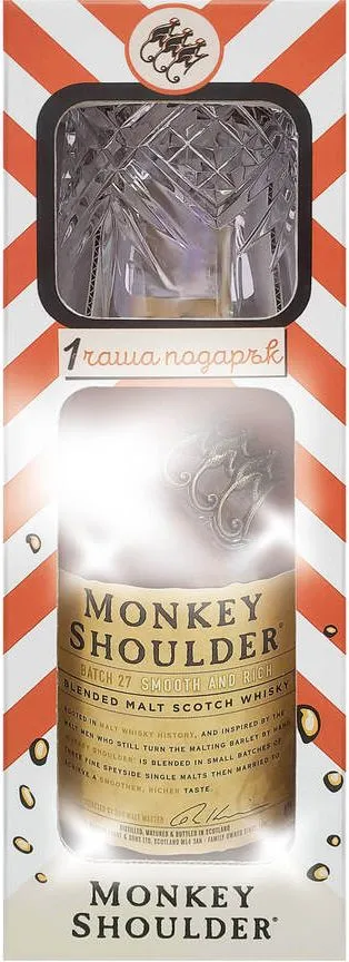 Monkey Shoulder Скоч уиски