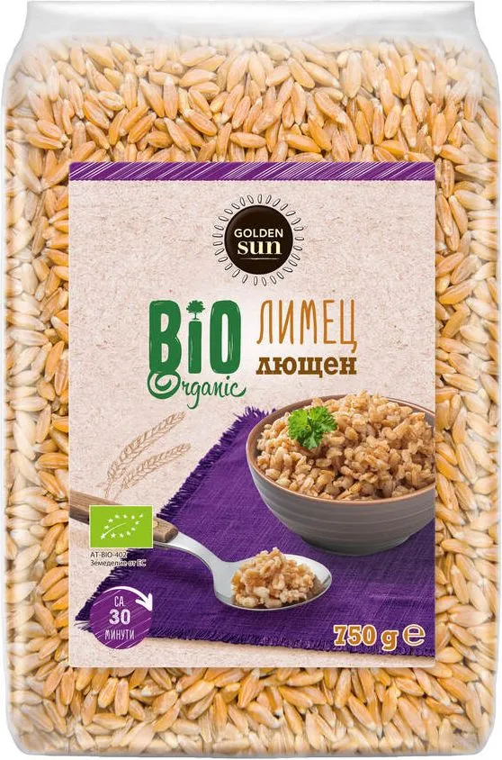 Био зърнени култури