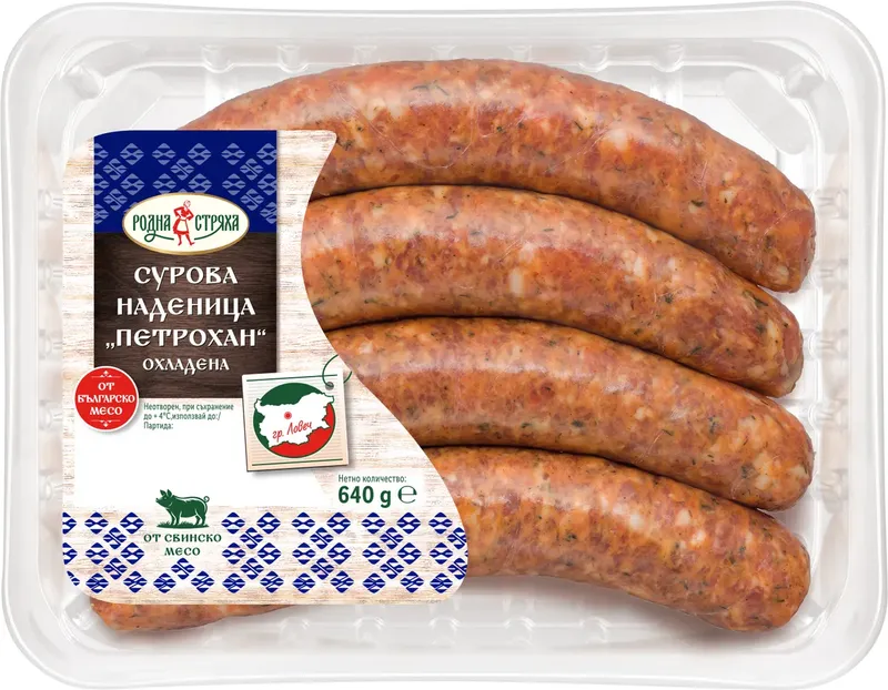 Сурова наденица „Петрохан“