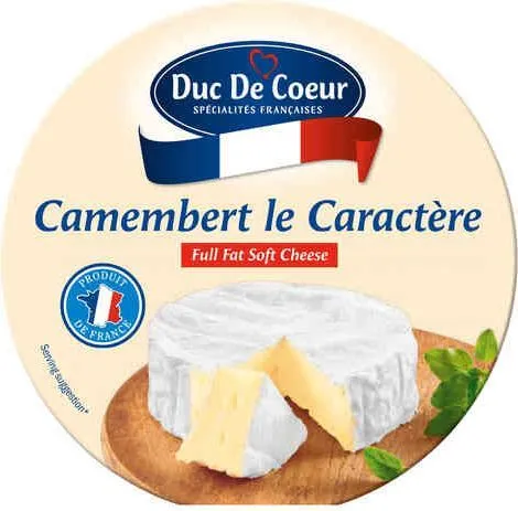 Сирене Камамбер