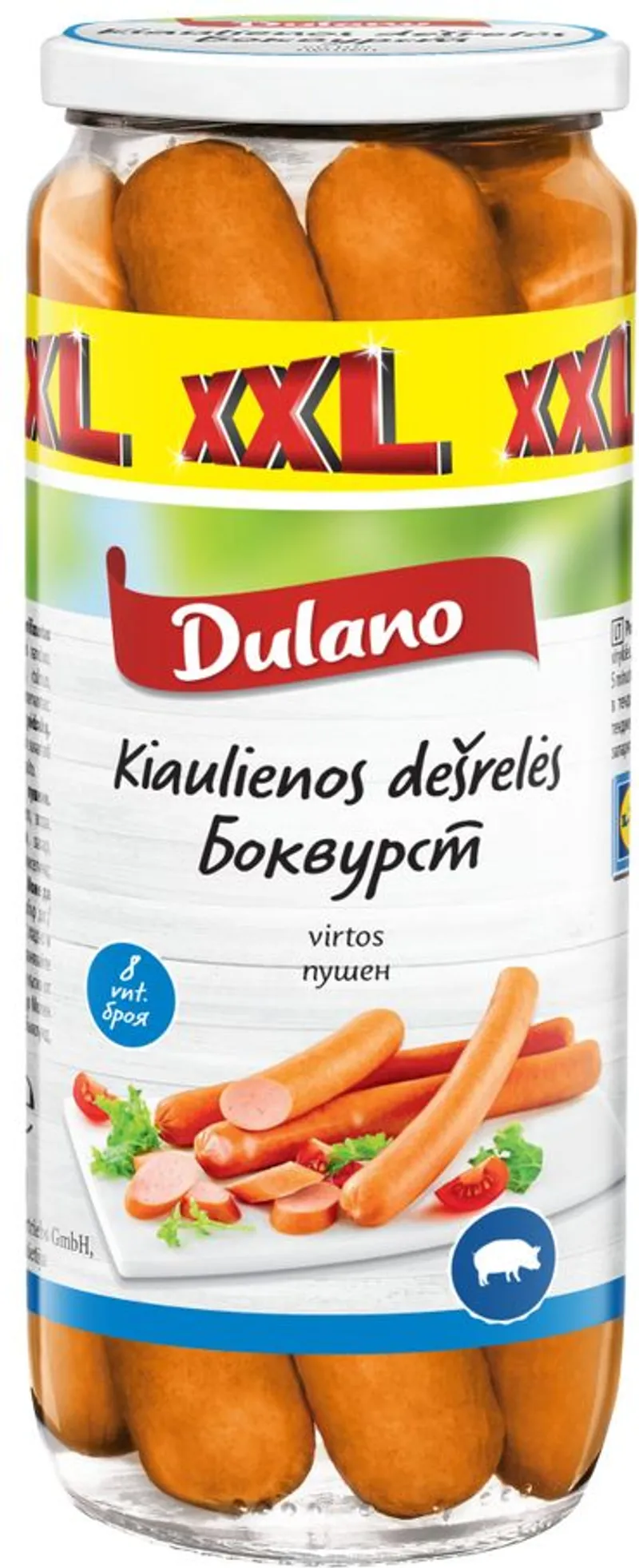 Боквурст XXL