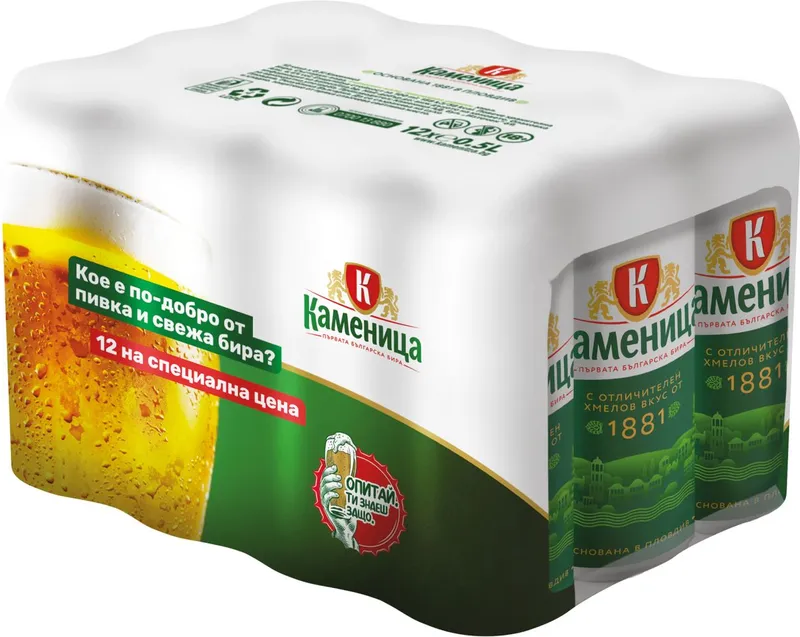 Каменица Бира