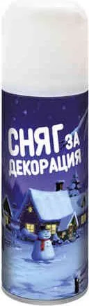 Спрей сняг за декорация