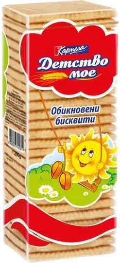Детство мое Бисквити