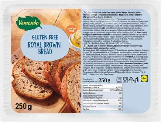 Хляб с оризово брашно