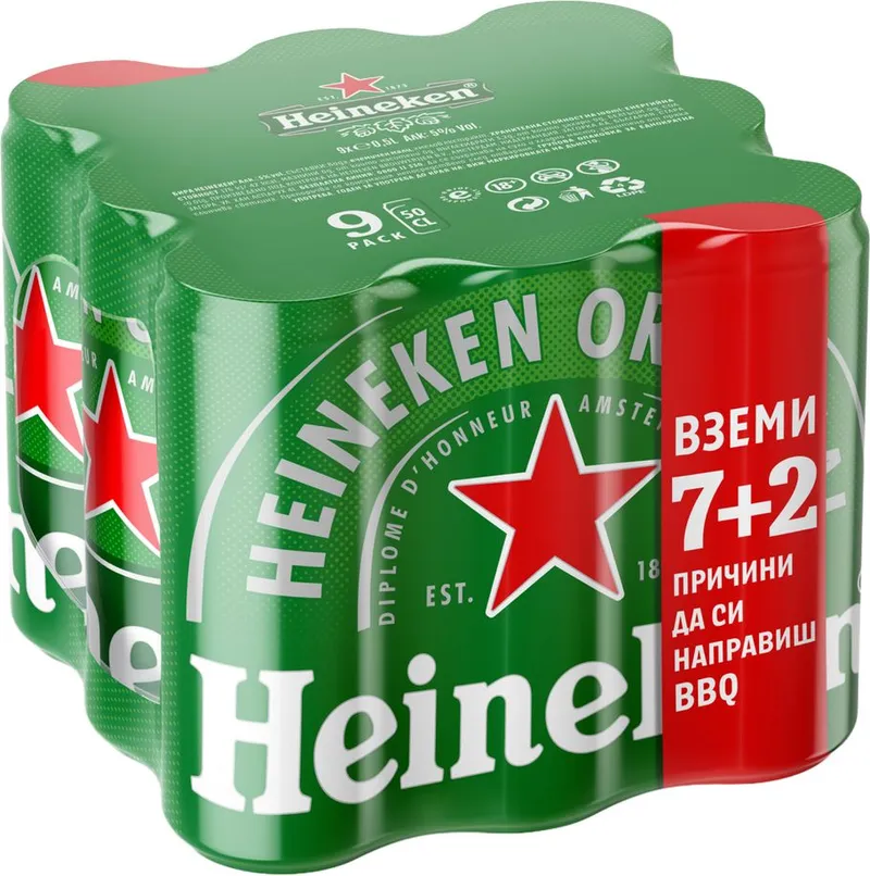 Heineken Бира