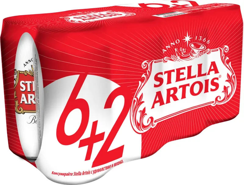 Stella Artois Бира