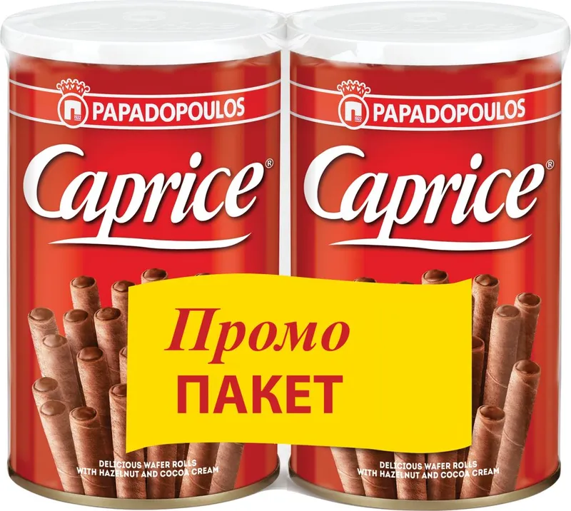 CAPRICE Пурички