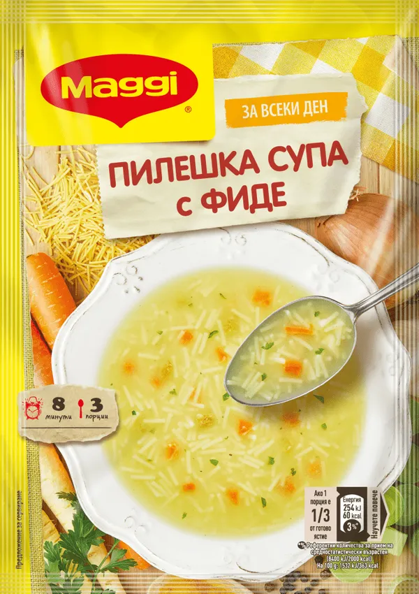 Снимка на продукт