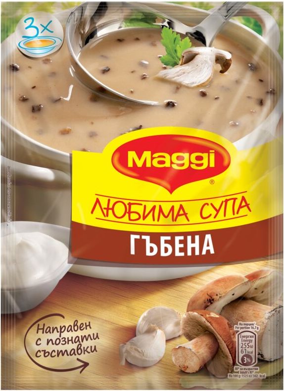 Гъбена супа - Maggi - Tmarket - Сравни цените - MySupermarket
