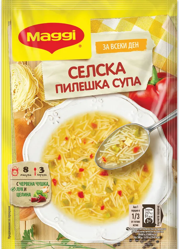 Снимка на продукт